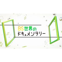 初月無料 動画配信サービスのビデオマーケット