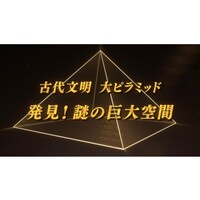 中 友子の出演動画まとめ 初月無料 動画配信サービスのビデオマーケット