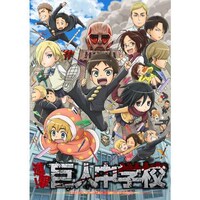 三戸 耕三の出演動画まとめ 初月無料 動画配信サービスのビデオマーケット 三戸 耕三の出演動画まとめ 初月無料 動画配信サービスのビデオマーケット