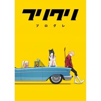 鈴木 れい子の出演動画まとめ 初月無料 動画配信サービスのビデオマーケット