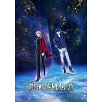 三木 眞一郎の出演動画まとめ 初月無料 動画配信サービスのビデオマーケット