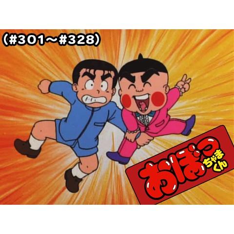 5ページ目 キッズ 子供向けアニメの動画視聴なら 初月無料 動画配信サービスのビデオマーケット