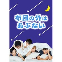 イ サンウの出演動画まとめ 初月無料 動画配信サービスのビデオマーケット