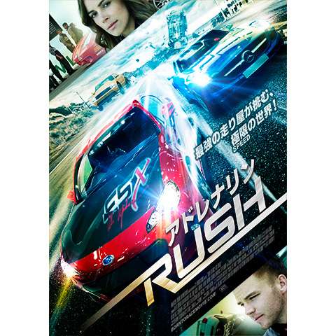 映画 キリン Point Of No Return キリン Point Of No Return フル動画 初月無料 動画 配信サービスのビデオマーケット