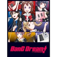 アニメ Bang Dream 3rd Season の動画まとめ 初月無料 動画配信サービスのビデオマーケット