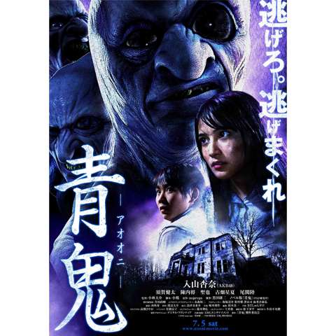 映画 スナッチャーズ フィーバー 喰われた町 フル動画 初月無料 動画配信サービスのビデオマーケット