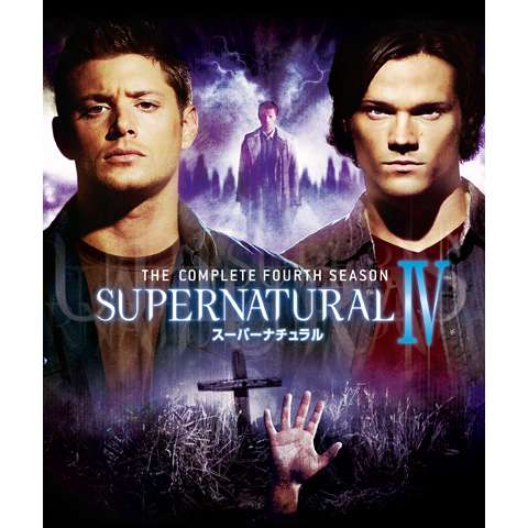 アニメ Supernatural The Animation ファースト シーズン の動画まとめ 初月無料 動画配信サービスのビデオマーケット