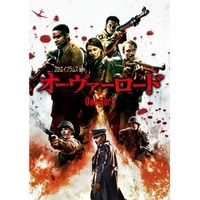 イアン デ カーステッカーの出演動画まとめ 初月無料 動画配信サービスのビデオマーケット