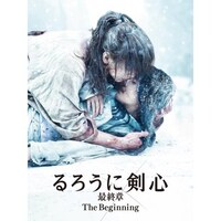 初月無料 動画配信サービスのビデオマーケット 初月無料 動画配信サービスのビデオマーケット