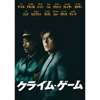 ブレンダン フレイザーの出演動画まとめ 初月無料 動画配信サービスのビデオマーケット ブレンダン フレイザーの出演動画まとめ 初月無料 動画配信サービスのビデオマーケット