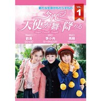 リー シャオランの出演動画まとめ 初月無料 動画配信サービスのビデオマーケット