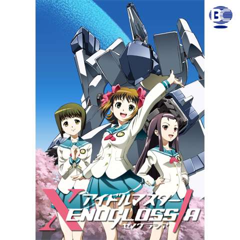 無料視聴あり アニメ アイドルマスター Sidem 理由あってmini の動画まとめ 初月無料 動画配信サービスのビデオマーケット 無料視聴あり アニメ アイドルマスター Sidem 理由あってmini の動画まとめ 初月無料 動画配信サービスのビデオマーケット