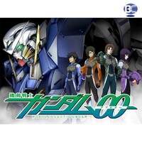 アニメ 機動戦士ガンダム00 ファーストシーズン の動画まとめ 初月無料 動画配信サービスのビデオマーケット