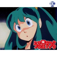 無料視聴あり アニメ うる星やつら デジタルリマスター版 第3シーズン の動画まとめ 初月無料 動画配信サービスのビデオマーケット