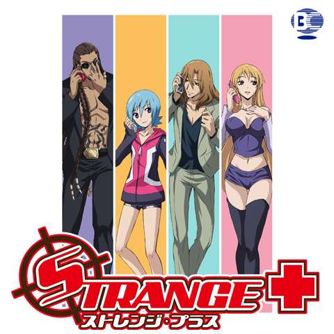 2ページ目 青春コメディ ギャグアニメの無料動画一覧 動画配信サービスのビデオマーケット