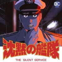 上田 敏也の出演動画まとめ 初月無料 動画配信サービスのビデオマーケット