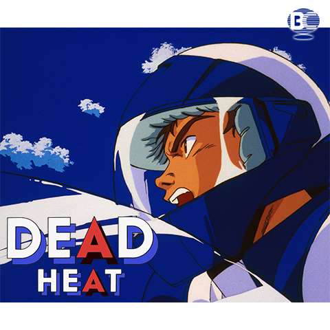 1980年代ova オリジナルビデオアニメーション 作品の動画視聴一覧 初月無料 動画配信サービスのビデオマーケット