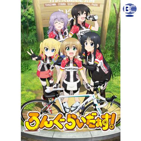 地方コンテンツ特集 新潟県 がたふぇす 新潟県のご当地オリジナル番組 映画 ドラマ アニメの聖地 グルメ情報 イベント情報 観光地情報など目白押し 初月無料 動画配信サービスのビデオマーケット