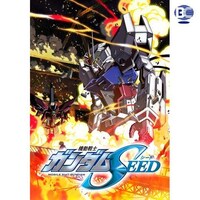 無料視聴あり アニメ 機動戦士ガンダムseed Hdリマスター の動画まとめ 初月無料 動画配信サービスのビデオマーケット