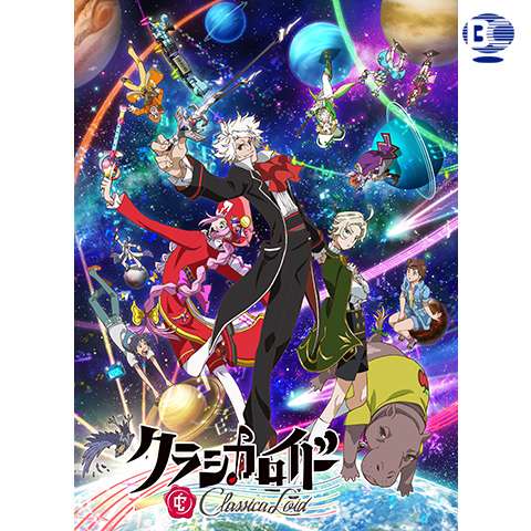 3ページ目 Sfアクションアニメの無料動画一覧 動画配信サービスのビデオマーケット