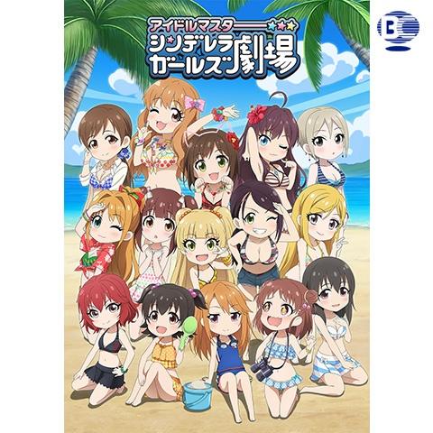 無料視聴あり アニメ アイドルマスター Sidem 理由あってmini の動画まとめ 初月無料 動画配信サービスのビデオマーケット 無料視聴あり アニメ アイドルマスター Sidem 理由あってmini の動画まとめ 初月無料 動画配信サービスのビデオマーケット