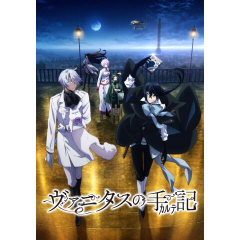 Sfファンタジー系アクション バトルアニメの動画視聴なら 初月無料 動画配信サービスのビデオマーケット