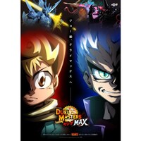 佐藤 せつじの出演動画まとめ 初月無料 動画配信サービスのビデオマーケット
