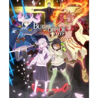 上村 祐翔の出演動画まとめ 初月無料 動画配信サービスのビデオマーケット