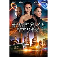 クリストファー ジャッジの出演動画まとめ 初月無料 動画配信サービスのビデオマーケット