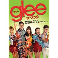 ドラマ Glee グリー シーズン2 の動画まとめ 初月無料 動画配信サービスのビデオマーケット
