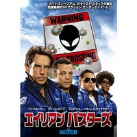 ベン スティラーの出演動画まとめ 初月無料 動画配信サービスのビデオマーケット ベン スティラーの出演動画まとめ 初月無料 動画配信サービスのビデオマーケット