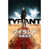 ジェニファー フィニガンの出演動画まとめ 初月無料 動画配信サービスのビデオマーケット ジェニファー フィニガンの出演動画まとめ 初月無料 動画配信サービスのビデオマーケット