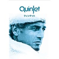 ビビ アンデショーンの出演動画まとめ 初月無料 動画配信サービスのビデオマーケット