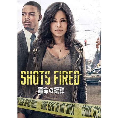 3ページ目 警察 刑事ドラマの動画視聴なら 初月無料 動画配信サービスのビデオマーケット 3ページ目 警察 刑事ドラマの動画視聴なら 初月無料 動画配信サービスのビデオマーケット