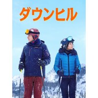 ジュリア ルイス ドレイファスの出演動画まとめ 初月無料 動画配信サービスのビデオマーケット ジュリア ルイス ドレイファスの出演動画まとめ 初月無料 動画配信サービスのビデオマーケット