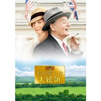 サミュエル ウェストの出演動画まとめ 初月無料 動画配信サービスのビデオマーケット