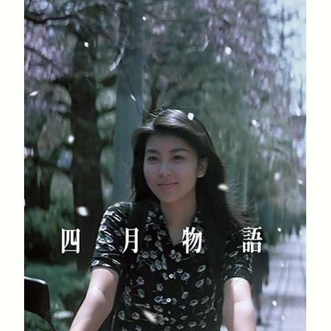 映画 Friends After 3 11 劇場版 の動画 初月無料 動画配信サービスのビデオマーケット