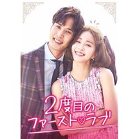 イ サンウの出演動画まとめ 初月無料 動画配信サービスのビデオマーケット