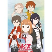 西山 宏太朗の出演動画まとめ 初月無料 動画配信サービスのビデオマーケット