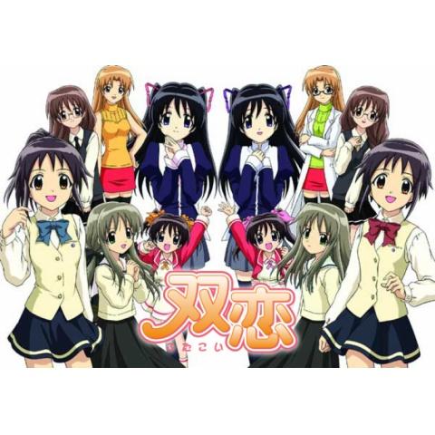 笑える楽しいアニメ ラブコメアニメ の動画視聴一覧 初月無料 動画配信サービスのビデオマーケット