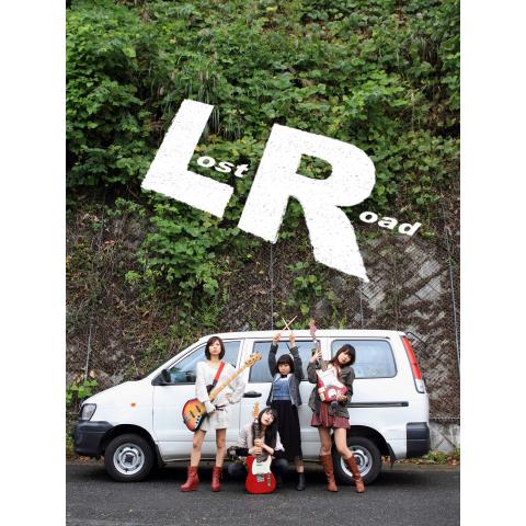 LR Lost Road