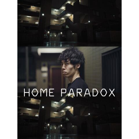 HOME PARADOX