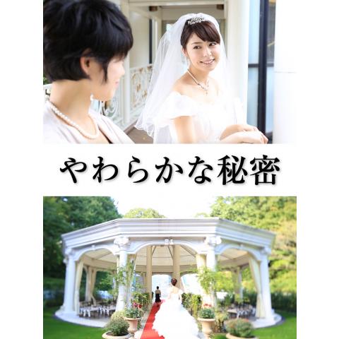 映画 ファーザー ファーザー の動画 初月無料 動画配信サービスのビデオマーケット