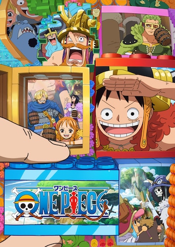 ワンピース エルバフ編