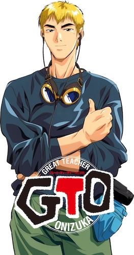 GTO