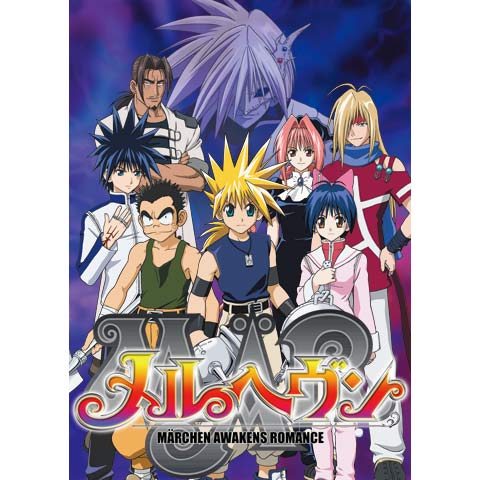 メルヘヴン 2 51のまとめフル動画 初月無料 動画配信サービスのビデオマーケット メルヘヴン 2 51のまとめフル動画 初月無料 動画配信サービスのビデオマーケット