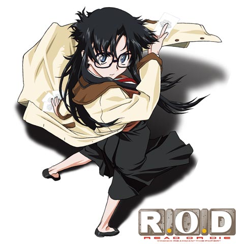 R O D Read Or Die Vol 1 Vol 3のまとめフル動画 初月無料 動画配信サービスのビデオマーケット R O D Read Or Die Vol 1 Vol 3のまとめフル動画 初月無料 動画配信サービスのビデオマーケット