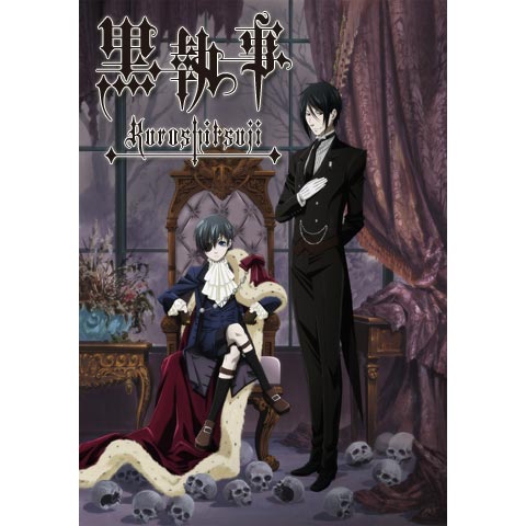 黒執事 第二話 弟二十四話のまとめフル動画 初月無料 動画配信サービスのビデオマーケット