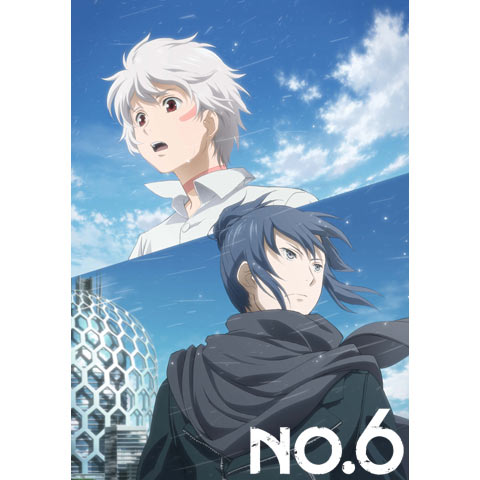 No 6 第1話 第11話のまとめフル動画 初月無料 動画配信サービスのビデオマーケット