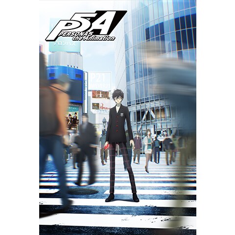 Tvアニメ ペルソナ5 第2話 第26話のまとめフル動画 初月無料 動画配信サービスのビデオマーケット